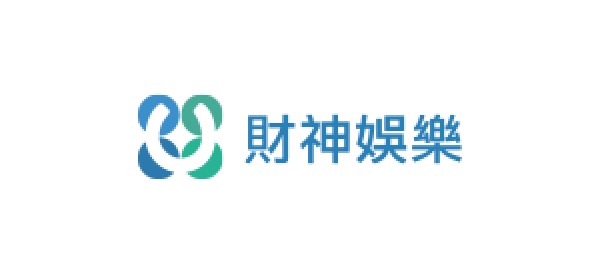 【娛樂城】財神娛樂城介紹，優惠介紹、體驗金領取、娛樂城推薦