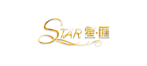 【評價】星匯娛樂城評價、優缺點分析，不知道好還是不好嗎?