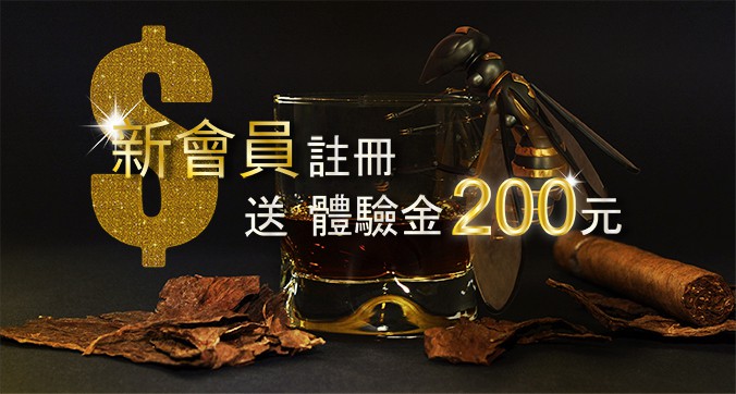 【娛樂城】通盈娛樂城-體驗金200免費送、娛樂城推薦、娛樂城優惠，娛樂城體驗金