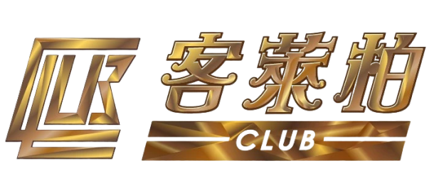 【娛樂城】客萊柏娛樂城介紹，優惠介紹、體驗金領取、娛樂城推薦、體育賽事、真人娛樂、彩票遊戲、電子遊藝，棋牌遊戲