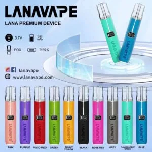 lana,lana主機,lana口味,lana口味推薦,lana拋棄式,lana推薦,lana煙彈,lana糖果,lana菸彈,lana購買,lana電子煙,lana電子菸,lana電子菸主機,一代煙彈